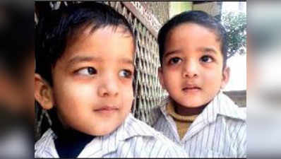 चित्रकूट मर्डर केस: 20 लाख रुपये लेने के बाद भी जुड़वा भाइयों को किडनैपर्स ने क्यों मारा?
