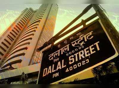 Sensex Today: మార్కెట్‌కు రియల్టీ జోష్