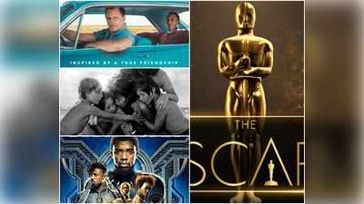 Oscar Awards 2019: సత్తా చాటిన ‘రోమా’