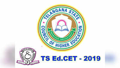 TS EDCET Notification: టీఎస్ ఎడ్‌సెట్-2019 ప్రవేశ ప్రకటన విడుదల