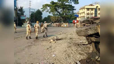 अरुणाचल हिंसा: राज्य में सामान्य हो रहे हालात, राजधानी में कर्फ्यू जारी