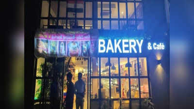 Karachi Bakery Attack:  புல்வாமா தாக்குதலால் ஏற்பட்ட ஆர்வகோளாறு...! பேக்கரிக்கு வந்த புதிய சிக்கல்...!