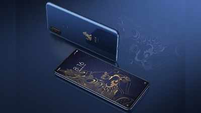 Mi Mix 3: శాంసంగ్‌కు పోటీగా షావోమి 5జీ స్మార్ట్‌ఫోన్