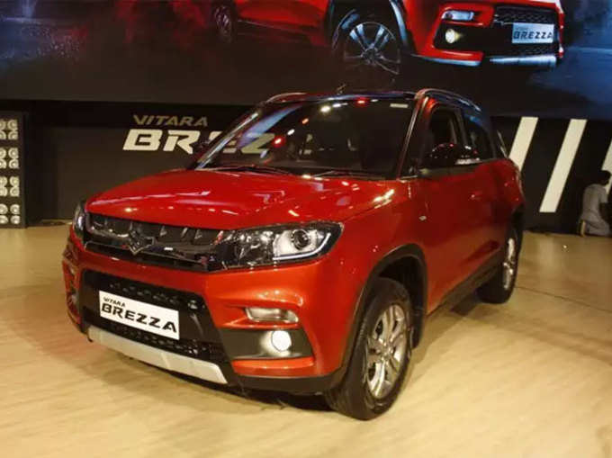 विटारा SUV