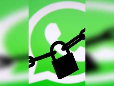 WhatsApp: ನಿಮ್ಮನ್ನು ಬ್ಲಾಕ್ ಮಾಡಿದ್ದರೆ ತಿಳಿಯುವುದು ಹೇಗೆ?