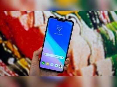 LG V50 ThinQ 5G: எல்.ஜி. 5G மொபைலில் கேம் விளையாட டபுள் ஸ்கிரீன்!