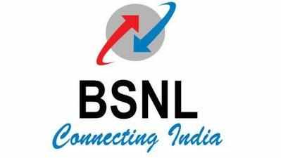 BSNL வழங்கும் ‘சிக்ஸர் 666’ ஆஃபர்...!