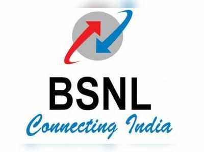 BSNL வழங்கும் ‘சிக்ஸர் 666’ ஆஃபர்...!