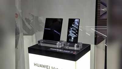 Huawei Mate X: ಮಡಚಬಲ್ಲ ಮತ್ತೊಂದು ಸ್ಮಾರ್ಟ್‌ಫೋನ್‌ ಬಿಡುಗಡೆ