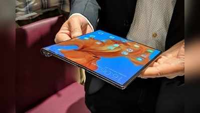 Huawei Mate X 5g Foldable Phone: శాంసంగ్‌కు హువావే షాక్..