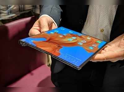 Huawei Mate X 5g Foldable Phone: శాంసంగ్‌కు హువావే షాక్..