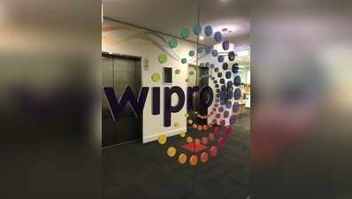 Wipro Bonus Issue: 19 ఏళ్ల గరిష్టానికి విప్రో