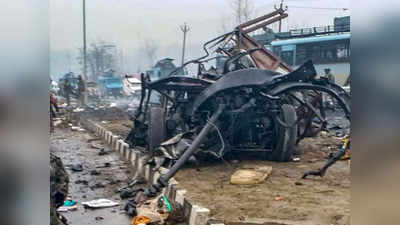 Pulwama terror attack: বিস্ফোরণে ব্যবহৃত গাড়িটি শনাক্ত, ফেরার মালিক