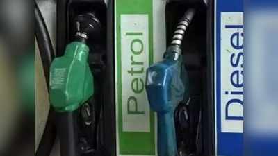 Petrol Price Today: ‘పెట్రో’ బాదుడు.. రూ.76 పైకి ధర