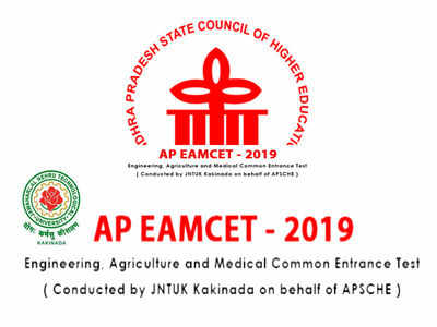 AP EAMCET 2019: ఏపీ ఎంసెట్‌-2019 దరఖాస్తు ప్రక్రియ ప్రారంభం