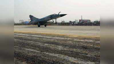IAF STRIKE: PoK में भारतीय वायुसेना की बड़ी स्ट्राइक, जैश के कई आतंकी ठिकाने तबाह