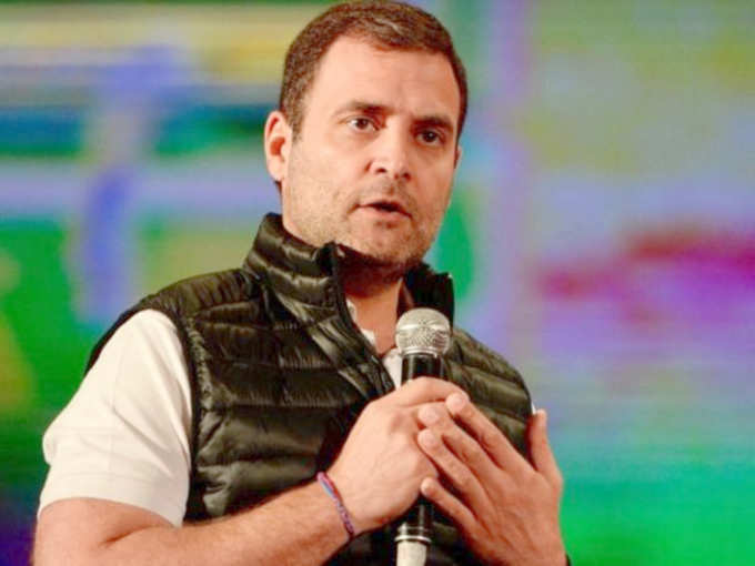 RahulGandhinew-430990381_6