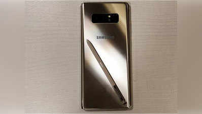 चार रियर कैमरे वाला स्मार्टफोन हो सकता है Samsung Galaxy Note 10