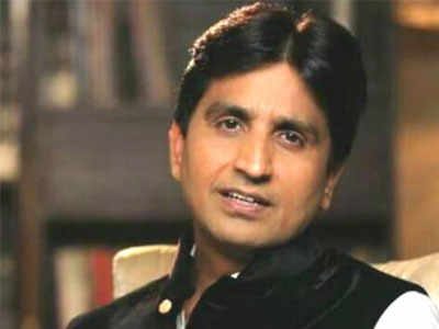 Kumar Vishwas: पुरावे मागणाऱ्यांना १०० ग्राम बॉम्ब द्या