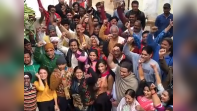 निरहुआ की फिल्म आए हम बाराती बारात लेके के सेट पर गूंजा भारत माता की जय