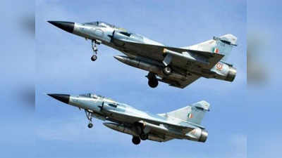 Air Strike on Pakistan: भारताची ताकद बघून पाकिस्तानी विमानं पळाली!