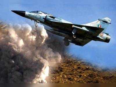 IAF Air Strike 2019:  சர்ஜிக்கல் ஸ்டிரைக் 2.0: முழுவிபரம்