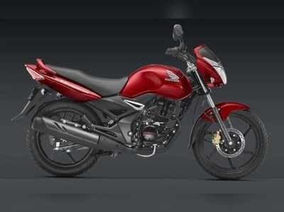 Honda CB Unicorn 150 ABS: ఇప్పుడు మరింత కొత్తగా హోండా సీబీ యూనికార్న్