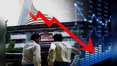 Stock Market Today: సూచీలకు సర్జికల్ స్ట్రైక్ భయం
