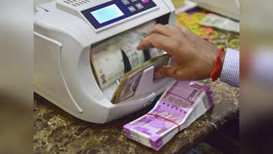 रिजर्व बैंक ऑफ इंडिया ने तीन और बैंकों को पीसीए फ्रेमवर्क से बाहर किया