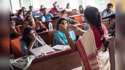 ഉന്നതവിദ്യാഭ്യാസ മേഖലയിൽ മൂന്നു മാസത്തിലൊരിക്കൽ അദാലത്ത്