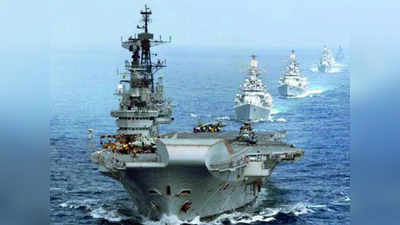 Indian Navy: अरबी समुद्रात नौदल सज्ज