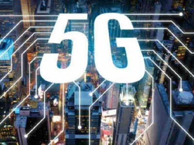 दिल्ली में 5G ट्रायल जल्द शुरू करेगा Samsung