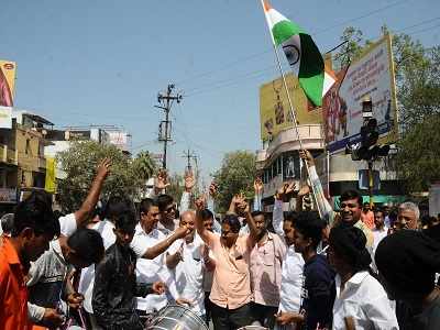 हवाई हल्ल्याचा जल्लोष