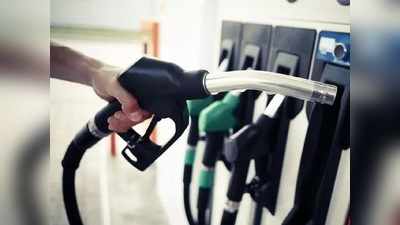 Petrol Price Today: నేటి పెట్రోల్, డీజిల్ ధరలు ఇలా