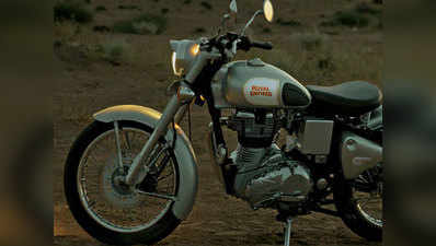 Royal Enfield Classic 350 ABS भारत में लॉन्च, कीमत पहले से ज्यादा