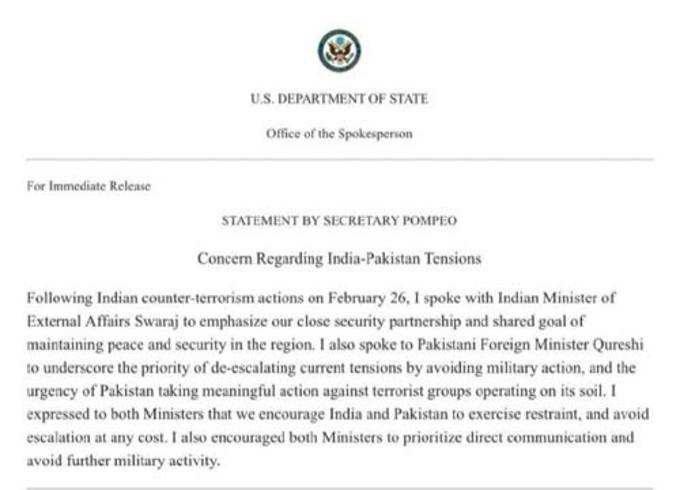 statement-by-pompeo-maharas