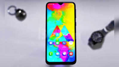 Samsung Galaxy M30: இன்று வெளியாகும் சாம்சங் கேலக்ஸி எம்30-நீங்கள் எதிர்பார்க்கும் விலையில்