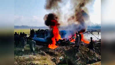 जम्मू-कश्मीर: वायुसेना का जेट एयरक्राफ्ट हुआ क्रैश, हादसे की वजह स्पष्ट नहीं