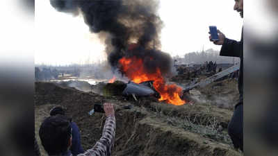 Jet Crash in Budgam: हवाई दलाचं लढाऊ विमान कोसळलं!