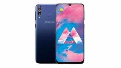 Galaxy M30: అదిరిపోయే ఫీచర్లతో శాంసంగ్ ‘గెలాక్సీ ఎం30’