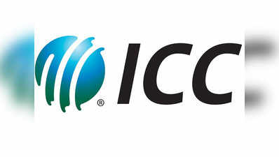 बीसीसीआई ने सुरक्षा का मुद्दा उठाया, आईसीसी ने दिया आश्वासन
