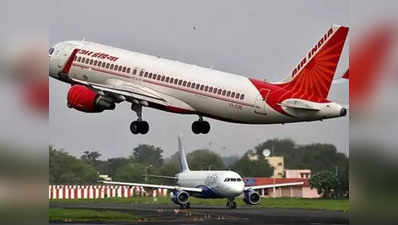 अब पाकिस्तान के ऊपर से नहीं गुजरेंगे भारतीय विमान, एयर इंडिया तय करेगा नया रूट