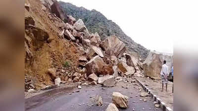 जम्मू-श्रीनगर राष्ट्रीय राजमार्ग तीसरे दिन भी बंद रहा