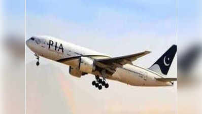 लाहौर और इस्लामाबाद समेत पाकिस्तान के प्रमुख एयरपोर्ट आम लोगों के लिए बंद