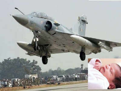 Mirage 2000: వాయుసేన దాడులు, పసివాడి జననం.. పేరు ‘మిరాజ్’