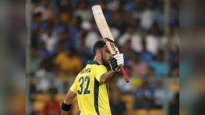 India vs Australia Live Cricket Score: ग्लेन मैक्सवेल की सेंचुरी, ऑस्ट्रेलिया ने जीती सीरीज