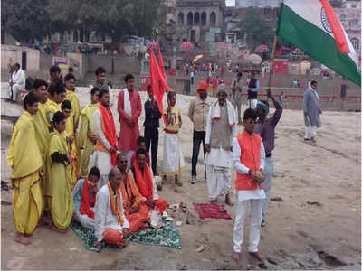 शिवसेना ने वाराणसी में किया पुलवामा के शहीदों का तीर्थ श्राद्ध