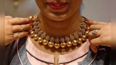 Gold Rate Today: పసిడికి రూపీ బూస్ట్