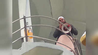 पेट्रोल के साथ पानी की टंकी पर चढ़ा मुस्लिम युवक, बोला- गोवंश हत्‍या पर रोक लगाई जाए