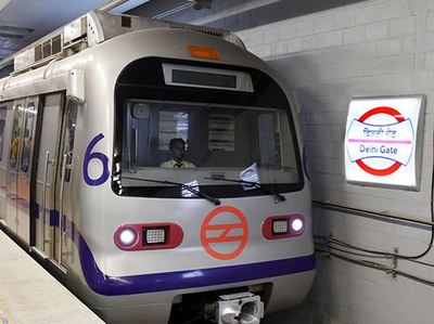 सीमा पर तनावः DMRC ने दिल्ली मेट्रो के लिए जारी किया रेड अलर्ट